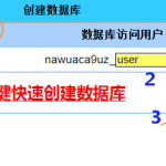 mysql數(shù)據(jù)庫