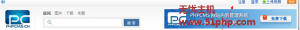 Phpcms實現(xiàn)首頁可以直接登陸方法
