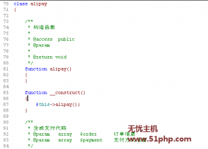 Ecshop報錯：Strict Standards: Redefining already defined constructor for class