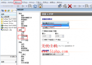 ftp連接成功但文件列表不顯示